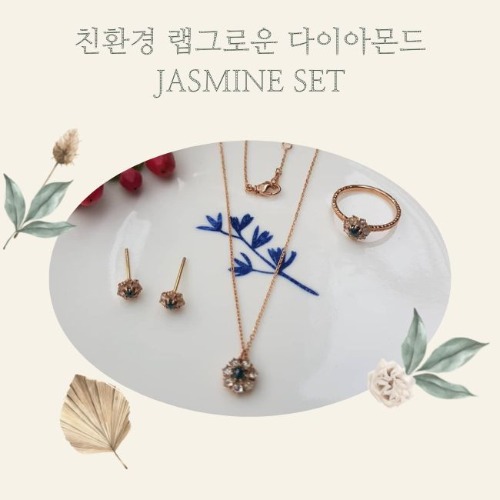 랩다이아몬드 JASMINE 반지,귀걸이,목걸이 세트